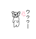 わんわんー（個別スタンプ：2）