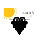 日常会話 ムシくん（個別スタンプ：3）