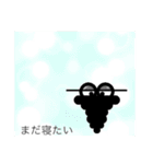 日常会話 ムシくん（個別スタンプ：4）