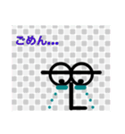 日常会話 ムシくん（個別スタンプ：9）