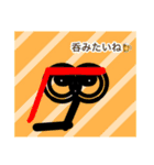日常会話 ムシくん（個別スタンプ：13）