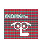 日常会話 ムシくん（個別スタンプ：16）