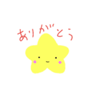 シンプルシリーズ～あいさつ～（個別スタンプ：1）