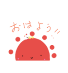 シンプルシリーズ～あいさつ～（個別スタンプ：7）