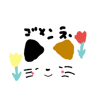 シンプルシリーズ～あいさつ～（個別スタンプ：8）