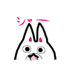 かさかさうさぎ0あいづち（個別スタンプ：2）