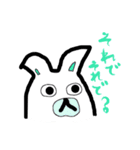 かさかさうさぎ0あいづち（個別スタンプ：3）