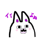 かさかさうさぎ0あいづち（個別スタンプ：6）