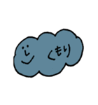 ゆるい日常生活 II（個別スタンプ：16）