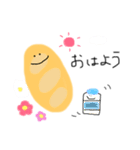 ゆるふわパンの日常＊（個別スタンプ：1）