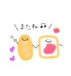 ゆるふわパンの日常＊（個別スタンプ：2）