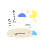 ゆるふわパンの日常＊（個別スタンプ：4）