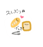 ゆるふわパンの日常＊（個別スタンプ：5）