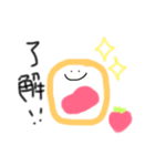 ゆるふわパンの日常＊（個別スタンプ：7）