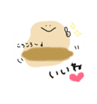 ゆるふわパンの日常＊（個別スタンプ：8）