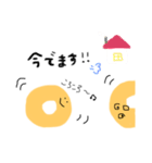 ゆるふわパンの日常＊（個別スタンプ：9）