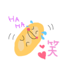 ゆるふわパンの日常＊（個別スタンプ：11）