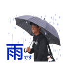 長大テニス部2です（個別スタンプ：7）