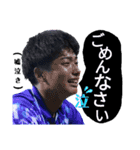 長大テニス部2です（個別スタンプ：9）