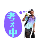 長大テニス部2です（個別スタンプ：10）
