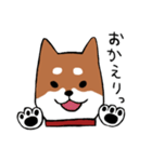 手書き柴犬スタンプ（個別スタンプ：3）