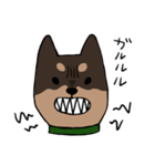 手書き柴犬スタンプ（個別スタンプ：18）
