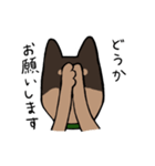 手書き柴犬スタンプ（個別スタンプ：21）