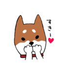 手書き柴犬スタンプ（個別スタンプ：39）