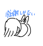 推しが好き（個別スタンプ：2）