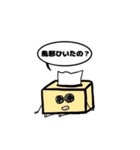 ものがしゃべる（個別スタンプ：5）