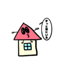 ものがしゃべる（個別スタンプ：6）