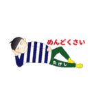 たけしゆうたスタンプ（個別スタンプ：7）