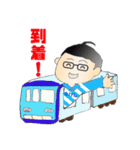 たけしゆうたスタンプ（個別スタンプ：13）