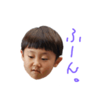 きょん、あきら（個別スタンプ：1）