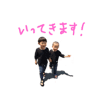 きょん、あきら（個別スタンプ：6）