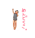 きょん、あきら（個別スタンプ：8）