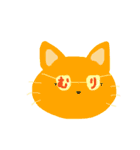 アニマル1（個別スタンプ：2）