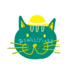 アニマル1（個別スタンプ：3）