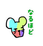 カラマル（個別スタンプ：2）
