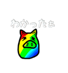 カラマル（個別スタンプ：3）