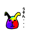 カラマル（個別スタンプ：6）