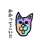 カラマル（個別スタンプ：7）