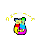 カラマル（個別スタンプ：9）
