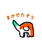 カラマル（個別スタンプ：11）
