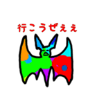 カラマル（個別スタンプ：13）