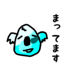 カラマル（個別スタンプ：14）