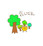 黄色いマル（個別スタンプ：6）