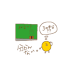 黄色いマル（個別スタンプ：9）