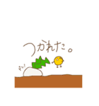 黄色いマル（個別スタンプ：11）