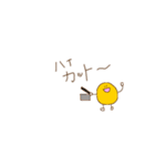 黄色いマル（個別スタンプ：16）